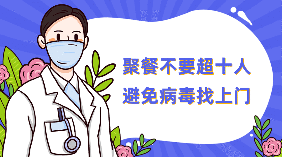 【全国疫情最新动态,全国疫情最新情况通报】